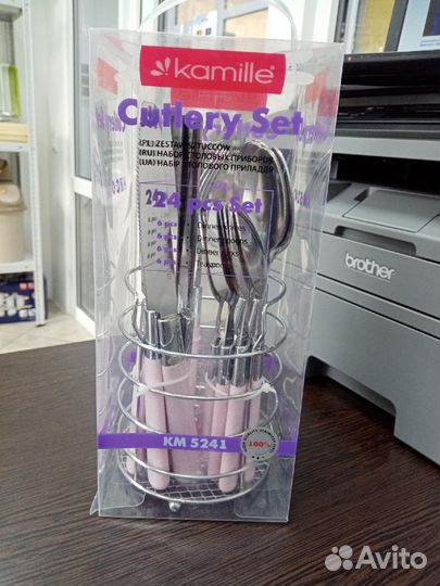 Набор столовых приборов