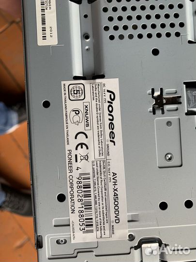 Авто магнитола pioneer