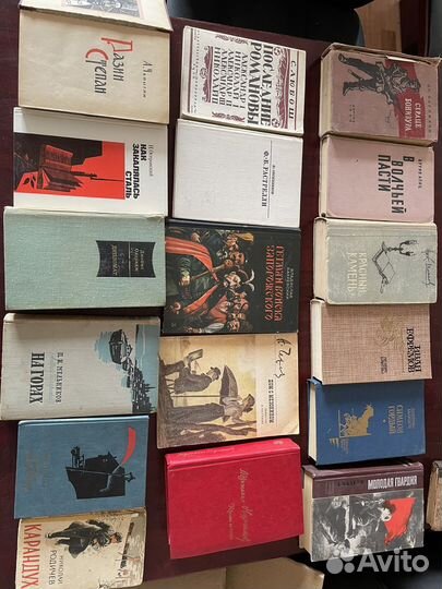 Книги