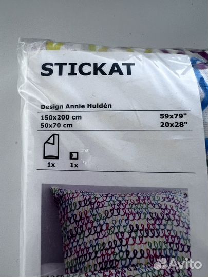 Постельное белье IKEA новое детское