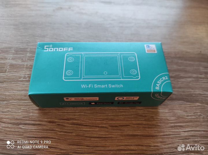 Sonoff Basic R2 Wifi