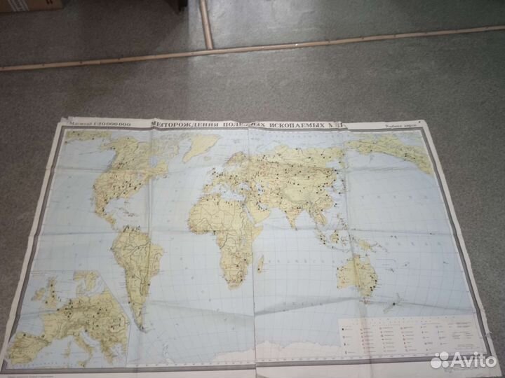 Географическая карта СССР