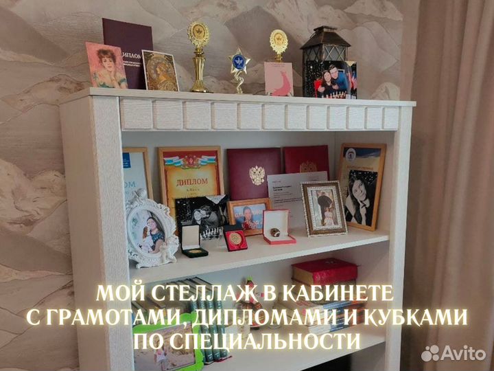 Репетитор-эксперт по обществознанию егэ-2024