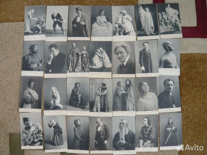 Дореволюционные открытки