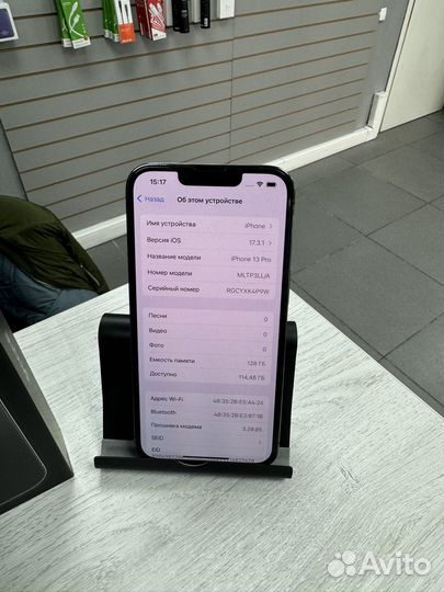 iPhone 13 Pro, 128 ГБ