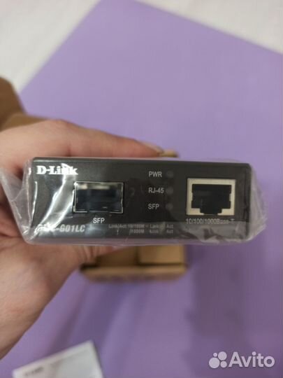 Медиаконвертер