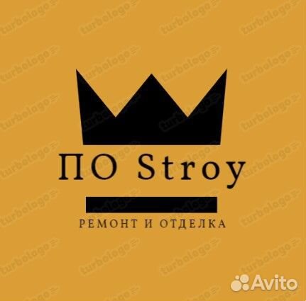 Плиточник универсал