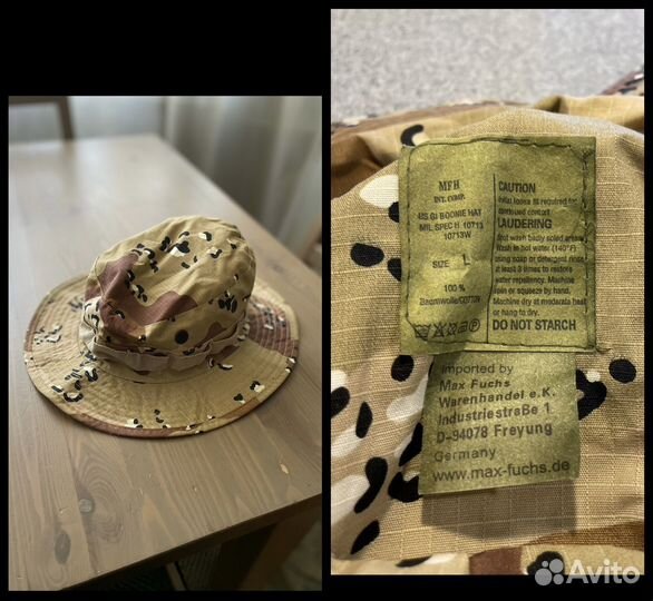 Китель, шляпа