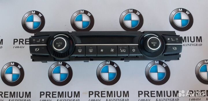 Блок управления климат контроля X5 E70 X6 E71