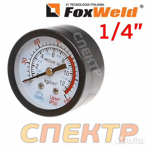 Манометр осевой 1/4