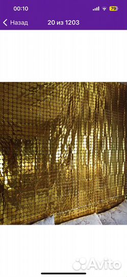 Фотозона и надувной шар звезда