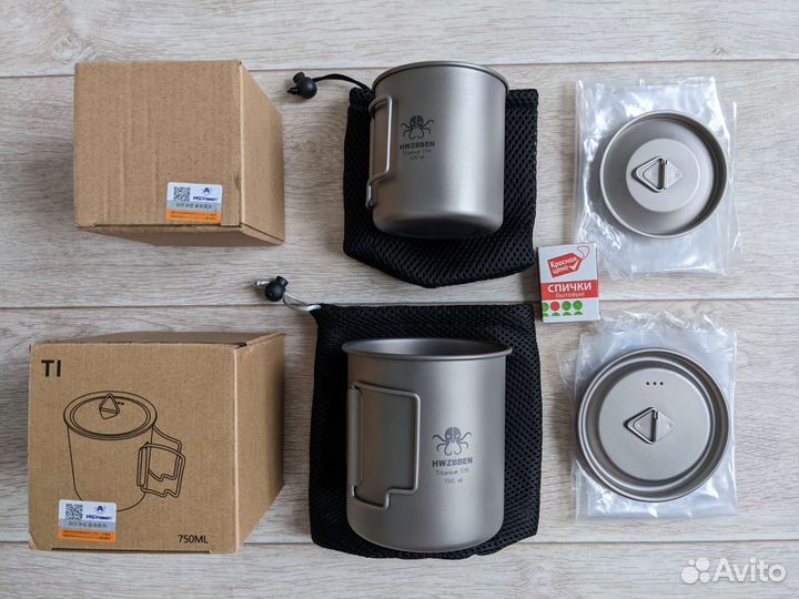 Титановые кружки / котелки / ложки и тарелки новые