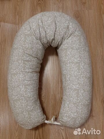 Подушка новая для беременных и кормящих