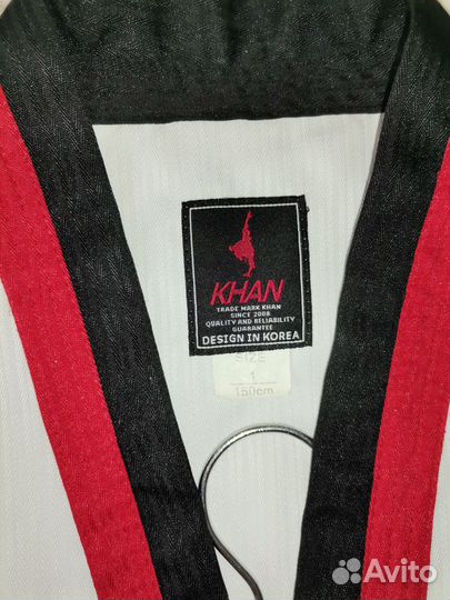 Кимоно для тхэквондо 150