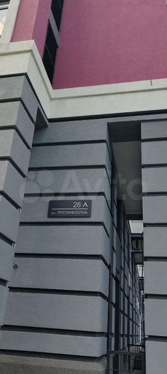 2-к. квартира, 49 м², 7/15 эт.