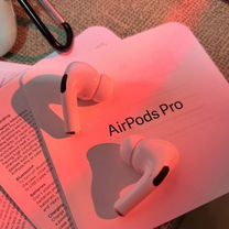 Airpods pro 2 lighting/Type-C подарок