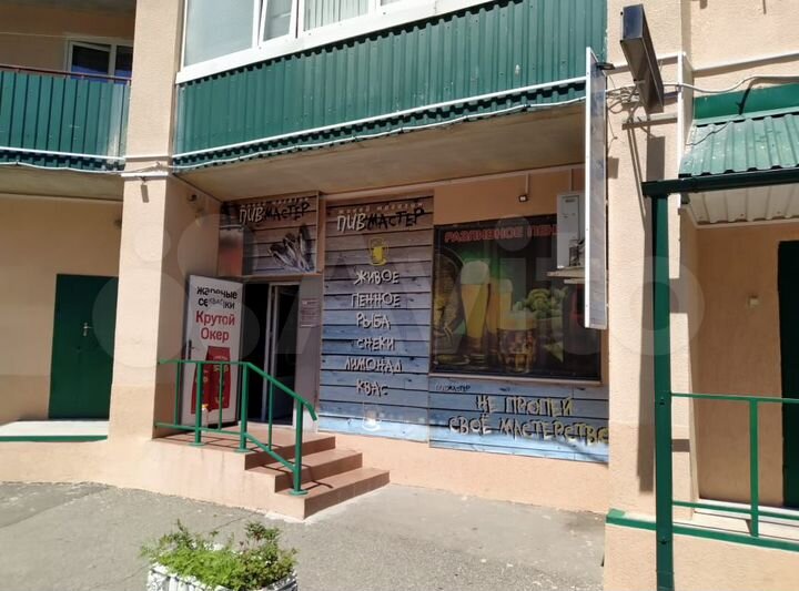 Торговая площадь, 53.2 м²