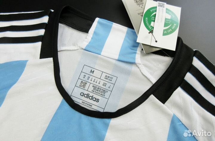 Форма Сборная Аргентины сезон 22/23