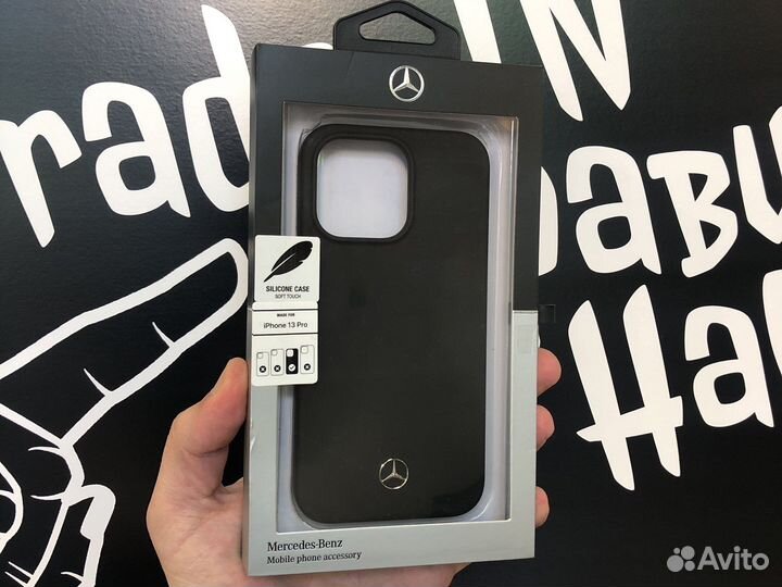 Чехлы Mercedes на iPhone 12 / 13 / 13 Pro