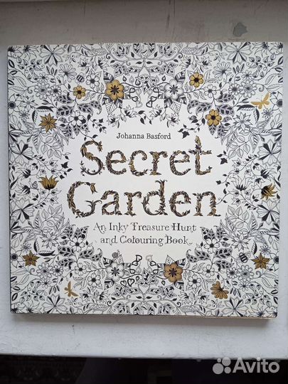 Книги для творчества