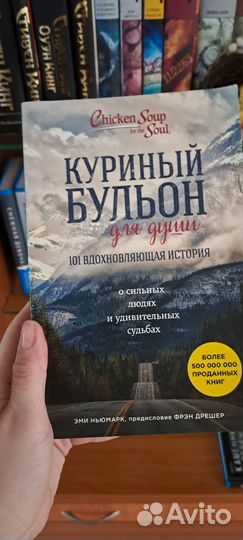 Книги 3