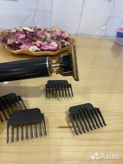 Триммер для бороды