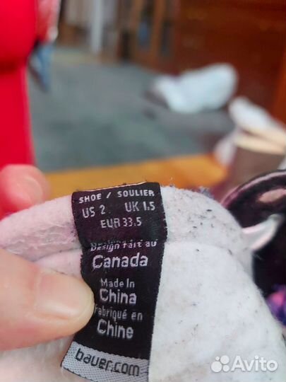 Хоккейные коньки bauer 33.5