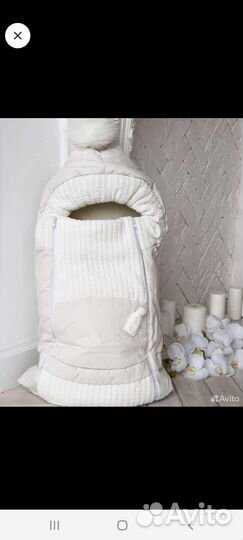 Конверт на выписку зимний