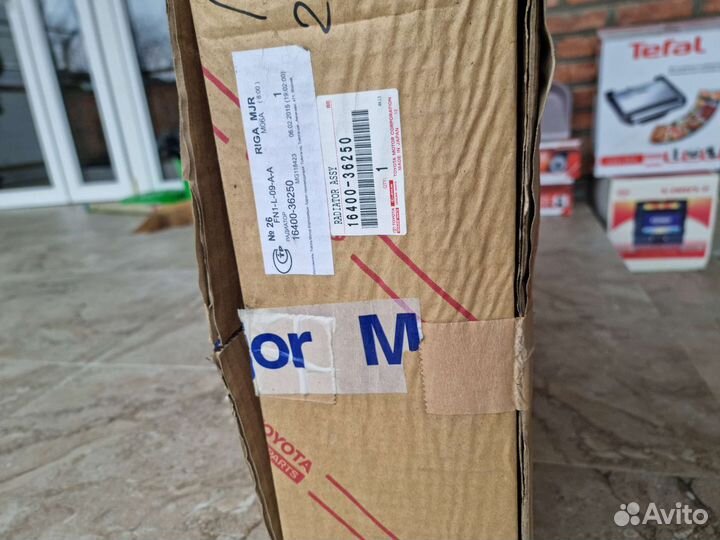 Радиатор охлаждения двигателя Camry v 50 55