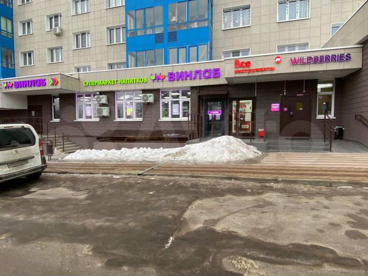 Свободного назначения, 155 м²