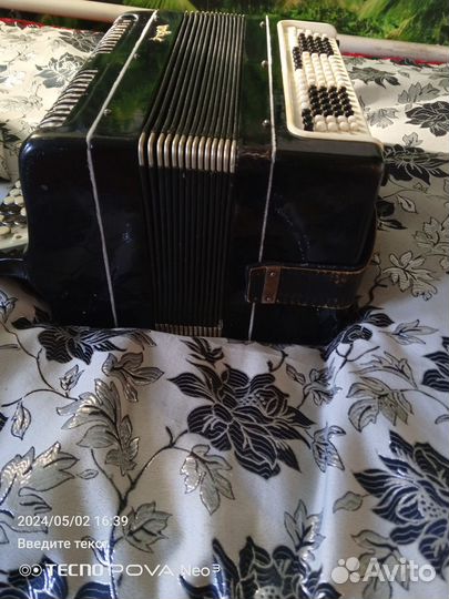 Баян тула этюд