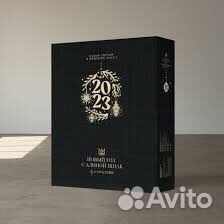 Эфирные масла Алины Шпак