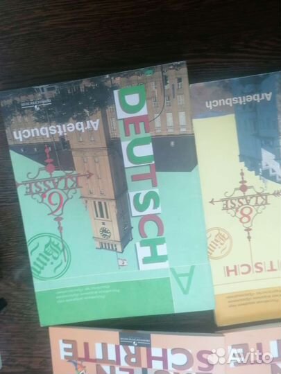 Рабочие тетради по немецкому языку
