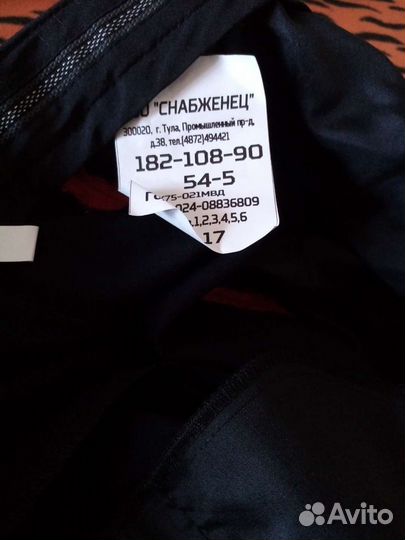 Полицейская форма