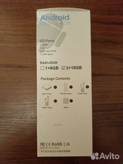 Tv Box mini Tanix tx1 2-16gb