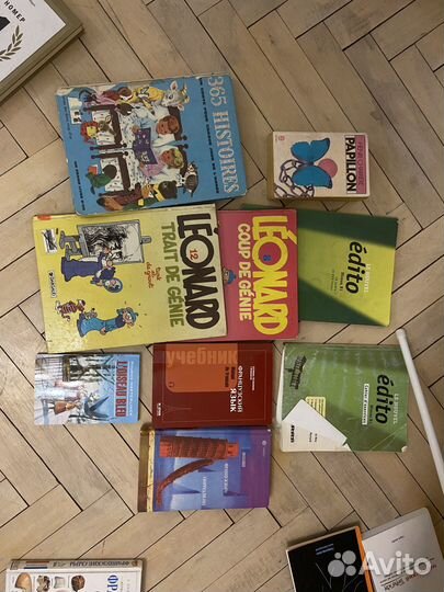 Книги учебники по французскому