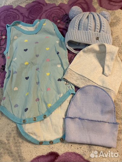 Вещи пакетом для малыша