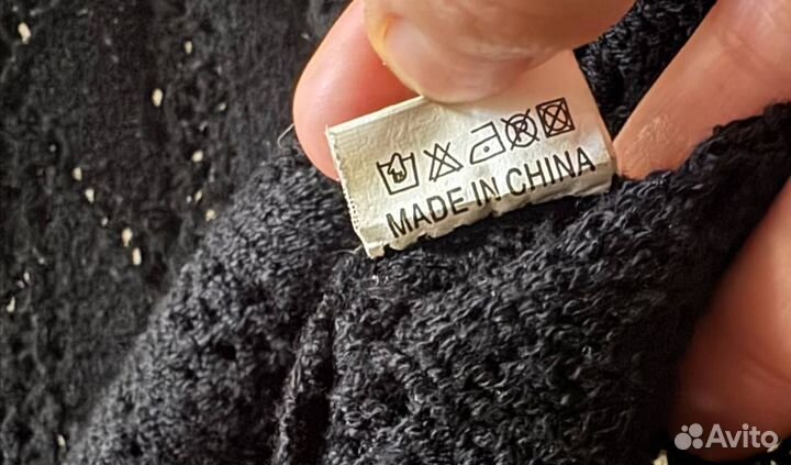 Кофта женская ажурная 52 размер