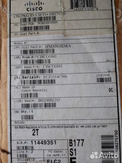 Коммутатор Cisco 1841