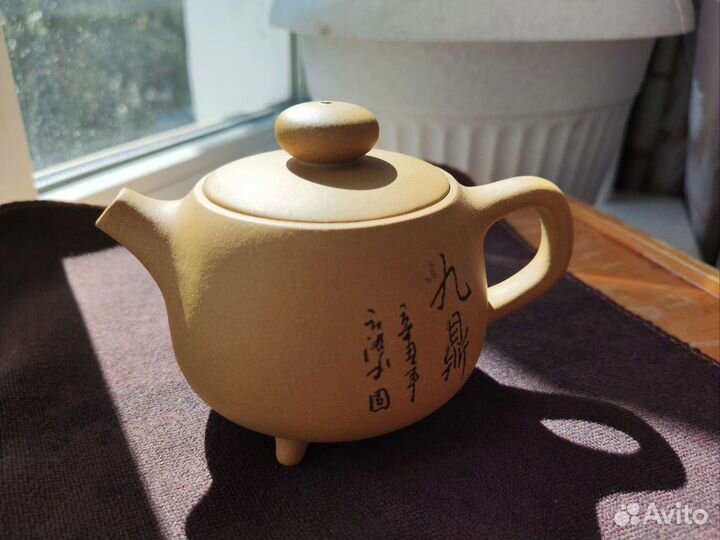 Исинский чайник