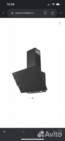 Вытяжка для кухни 60 см Krona