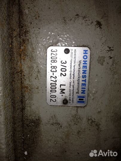 Пост управления NVD48A2U