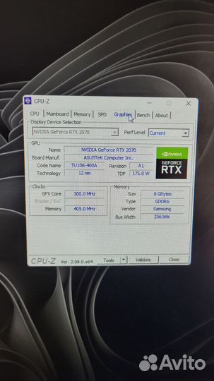 Игровой комплект пк i7 rtx 2070, 24gb