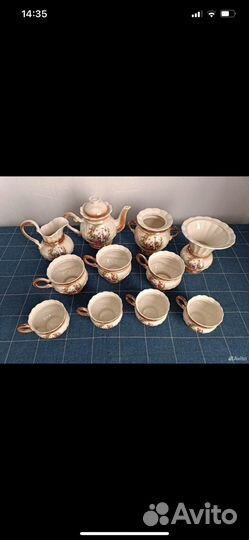 Чайно кофейный сервиз