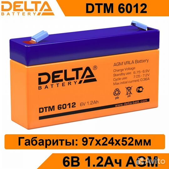 Аккумулятор Delta DTM 6012 новый
