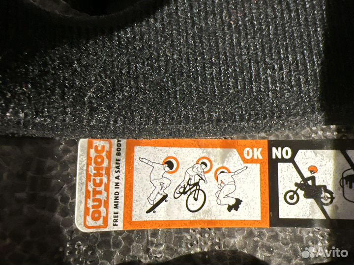 Шлем детский Oxelo