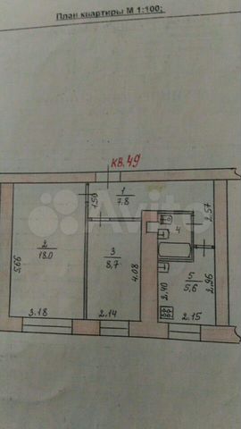 2-к. квартира, 42 м², 5/5 эт.