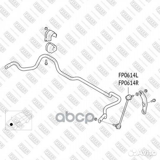 Тяга стабилизатора BMW 5 (E39) 95- перед.лев