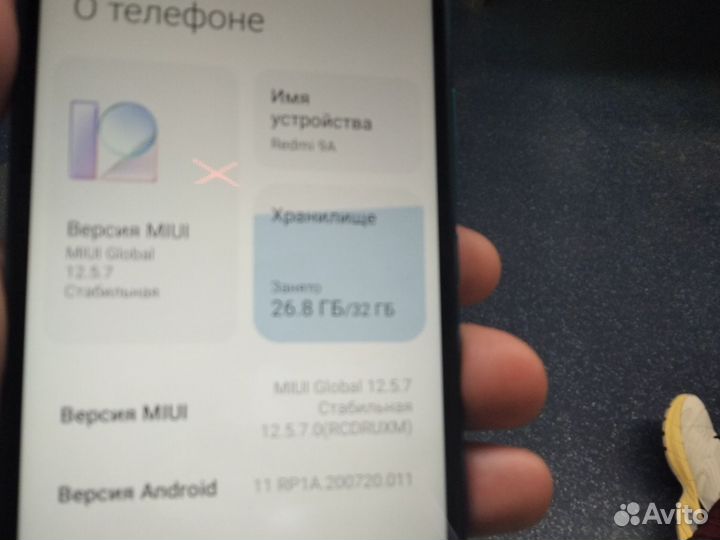 Xiaomi Redmi 9A, 2/32 ГБ