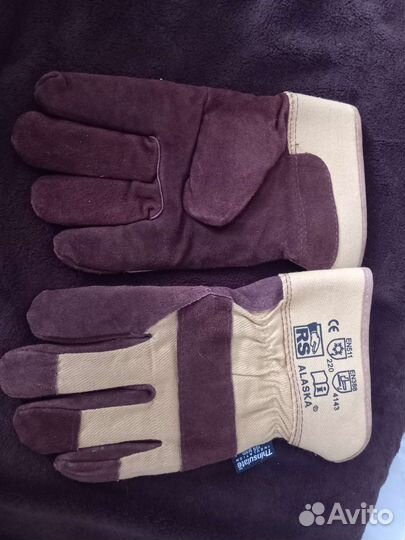 Краги сварочные зимние